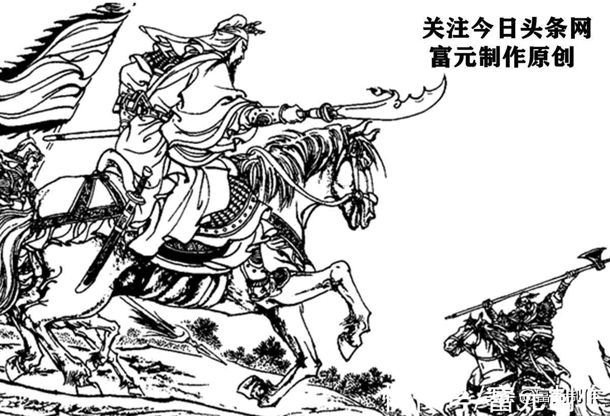 杨志#金兀术战败呼延灼的原因在哪里?梁山五虎将谁有机会战胜金兀术?