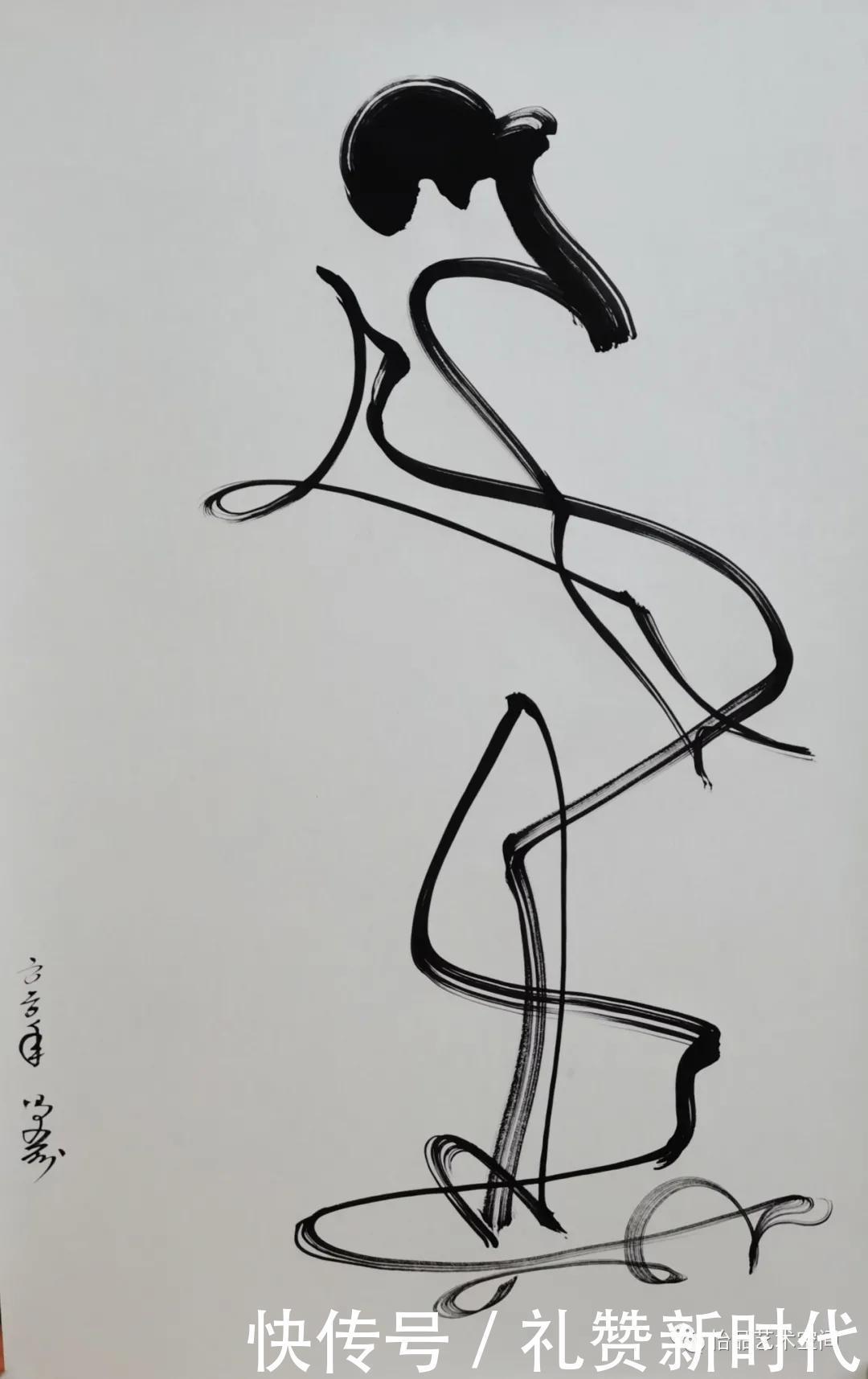 抽象|【怡品抽象】艺术沙龙专刊