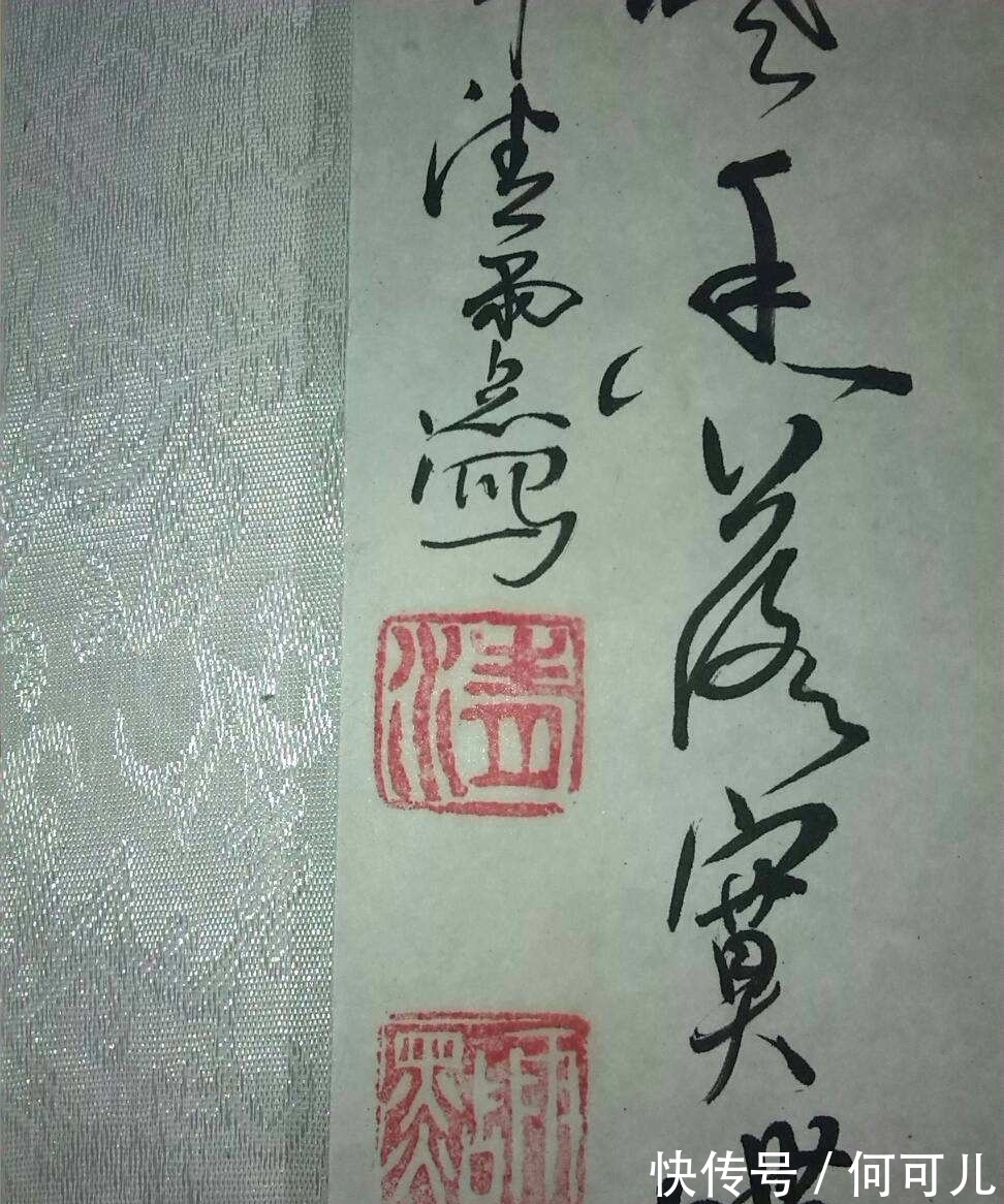 姓名！什么是正确的书法落款？书法落款有哪些基本格式？