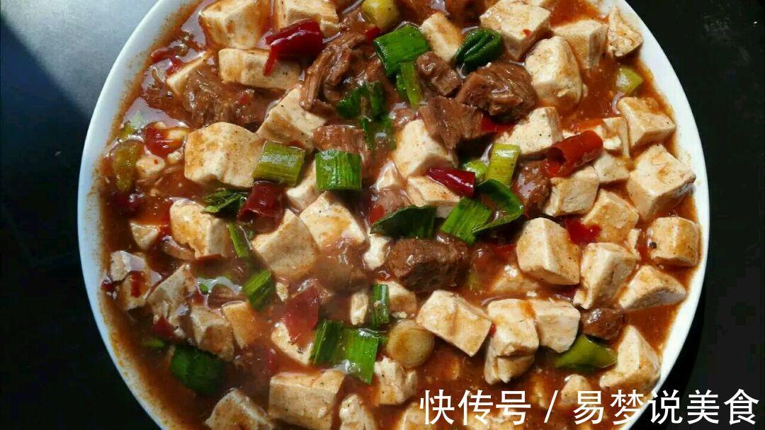 麻婆双色豆腐独家秘方你可记好了,看着就有食欲!