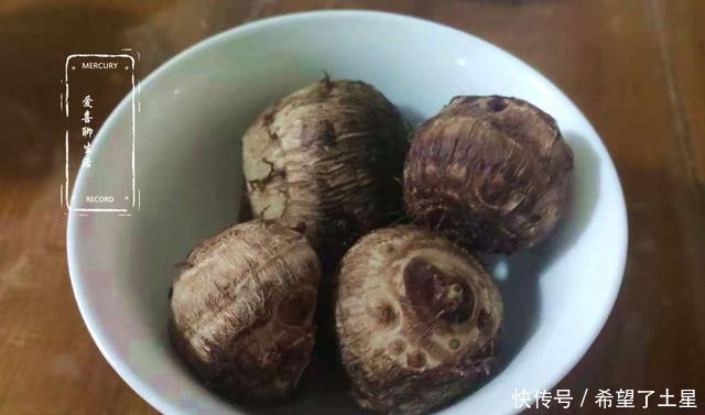 中薪|天冷吃点这碱性食物，每天吃点贼养人，健脾益胃乌黑头发还能美容