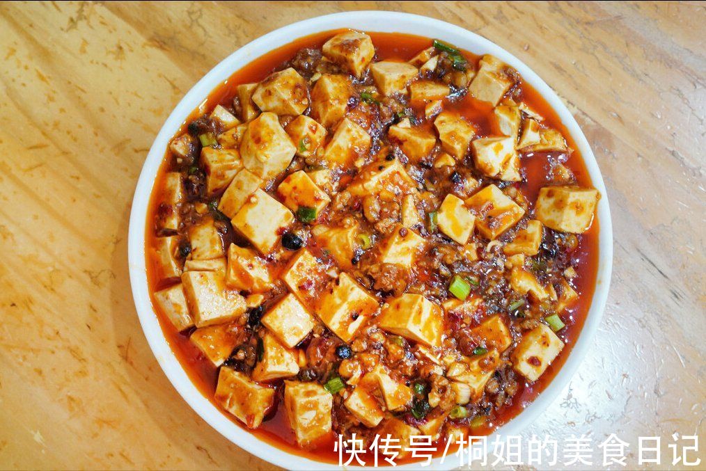 做麻婆豆腐，不能直接下锅，教你一招，豆腐麻辣鲜香，入味不易碎