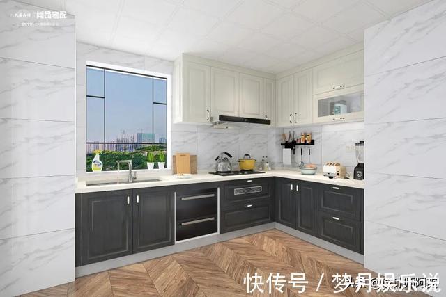 u型|看完邻居家的厨房，我老婆已经三天没和我说话了