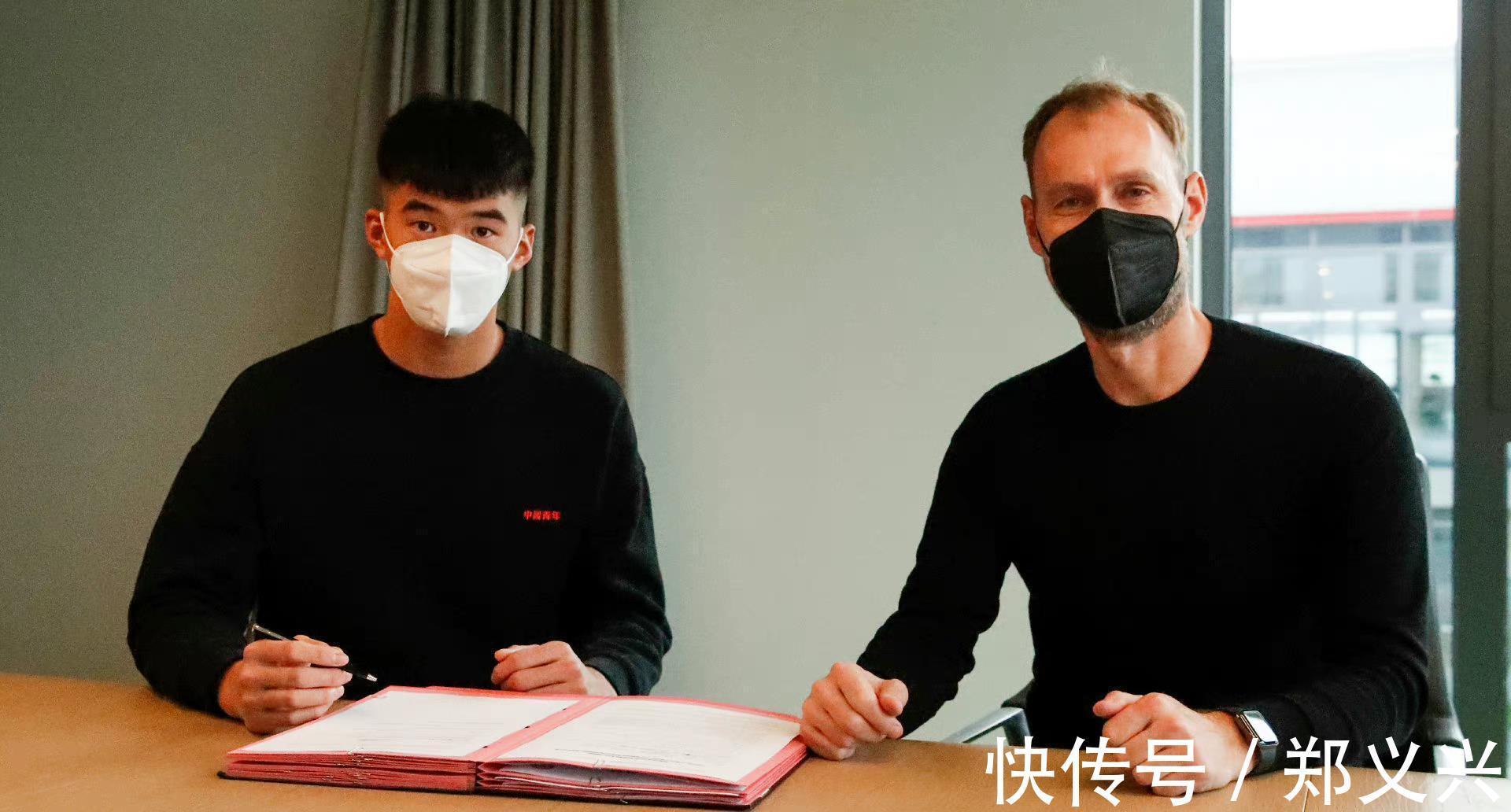 刘邵子洋|中国第一人!拜仁签下18岁中国门将刘邵子洋,签约至2025年