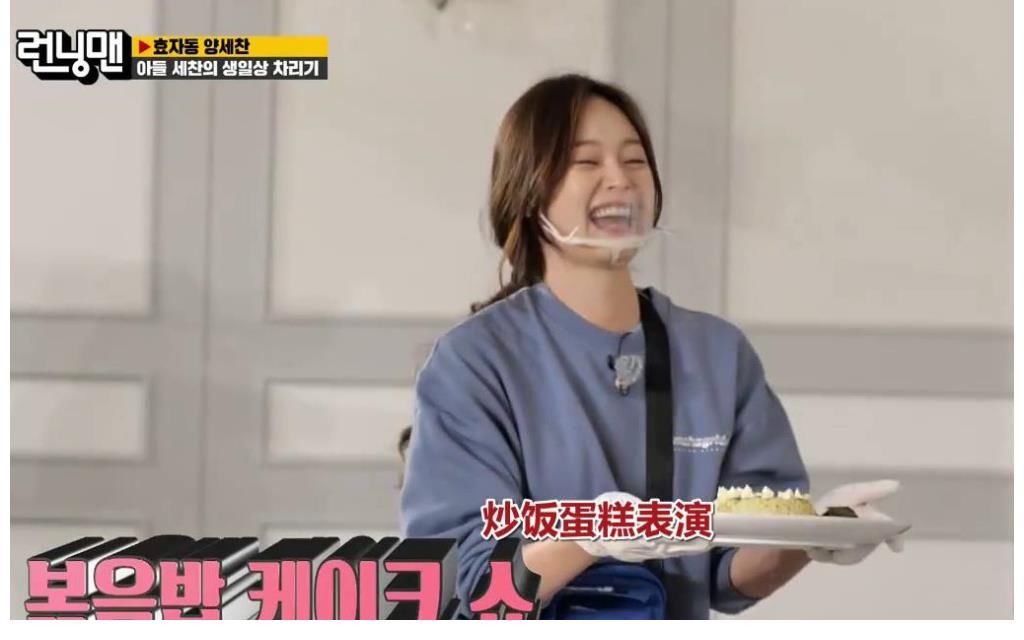 托梁世灿生日的福,《runningman》又有了一期好节目,笑点密集