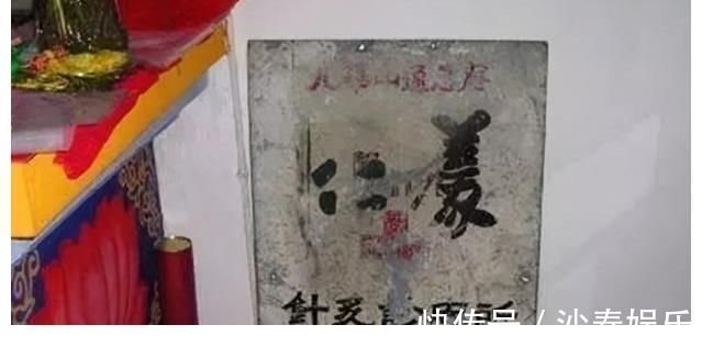 九华山&她是富家小姐,也是中国志愿军军医,更是世界首尊女性肉身菩萨