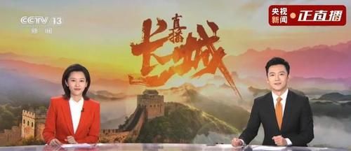 出镜|张韬首秀《朝闻天下》，大家到底是为他的颜值还是业务圈粉？