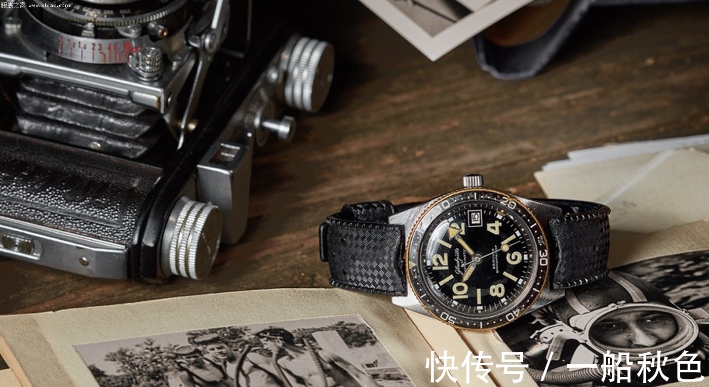 seaq “德粉”必看!品鉴格拉苏蒂原创全新潜水腕表