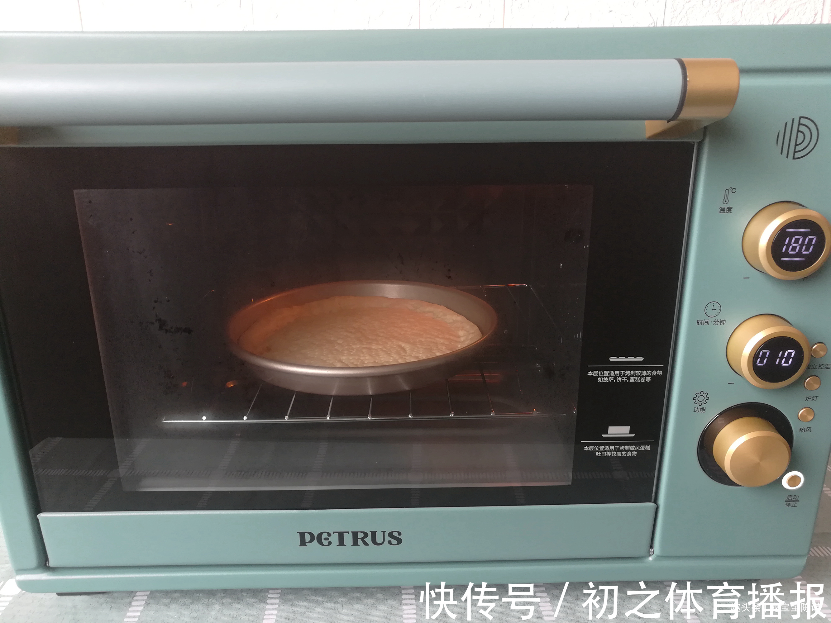 脆皮肠|6年里做了上百次披萨,孩子最爱这口味,香软蓬松,好吃又解馋