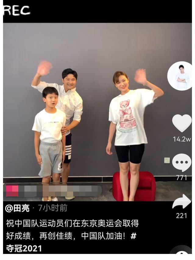 乒乓球队|体育天团为中国队加油，邓亚萍做乒乓球丸子，林丹分享“喵药”