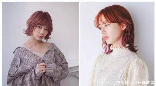 2019流行层次短发发型图片女 带层次的齐肩短发发型