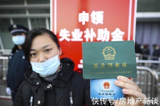 贷款买房|为何不建议超过45岁的人去贷款买房内行给出三点原因,非常真实