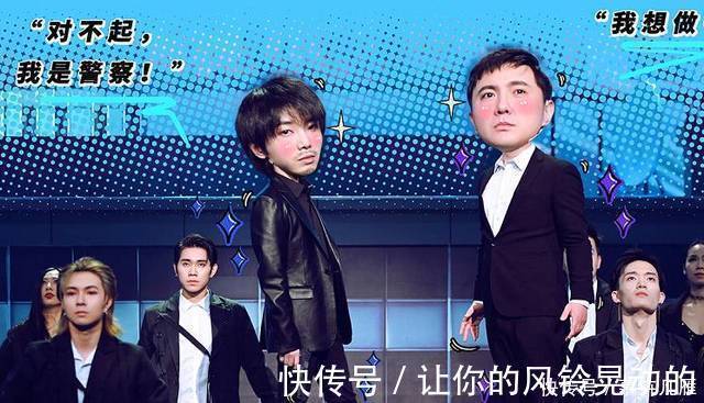 华晨宇躺下发现关晓彤裙子太短,谁注意他教科书式解围情商真高