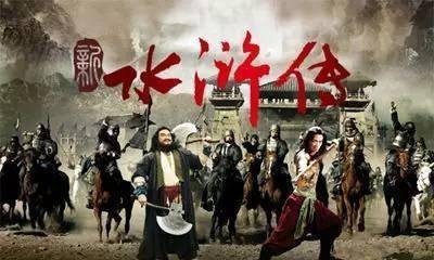 历史上宋江的真实结局,不要被电视剧骗了!