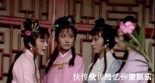 李纹$贾宝玉和贾母都轻视的一个女子,却成了红楼梦中结局最好的女子!