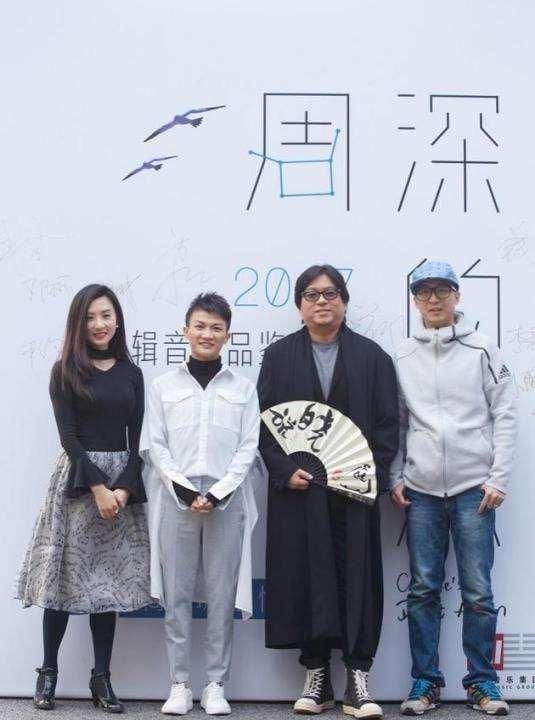 |从天籁男声到沙雕段子手,周深到底经历了什么