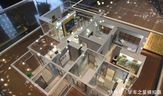 购房者|害怕买错房,记住两句挑房口诀“买三不买二,远二近三”!准没错!