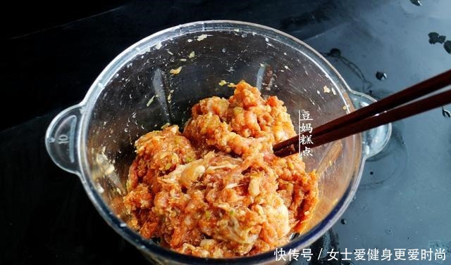 胡萝卜|胡萝卜肉包,1次发酵简单轻松,有空多给孩子做,清热明目
