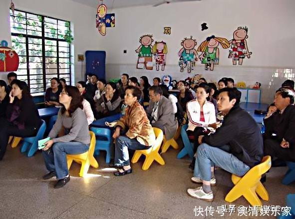 全场|“穿成这样怎么好意思来家长会?”听到这话,老师反怼引全场欢呼