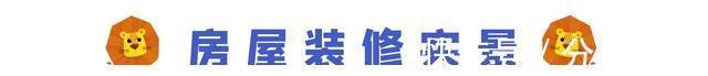 卫生间门|进门无玄关?试试她家的方法,还能多出一个餐厅,实用又耐看!