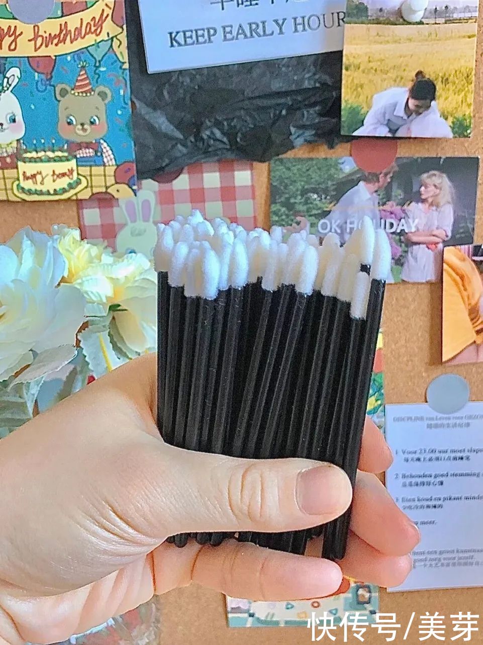 4块钱的美妆小物，连专业化妆师都在用