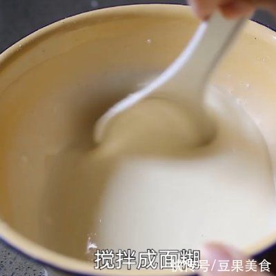 胡罗卜丝|治愈系早餐，这就是幸福，韩式北极虾煎饼