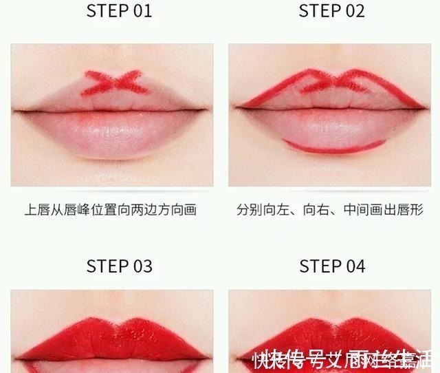 唇色 涂口红的小技巧:注重打底很重要,勾勒唇形能让嘴巴更饱满!