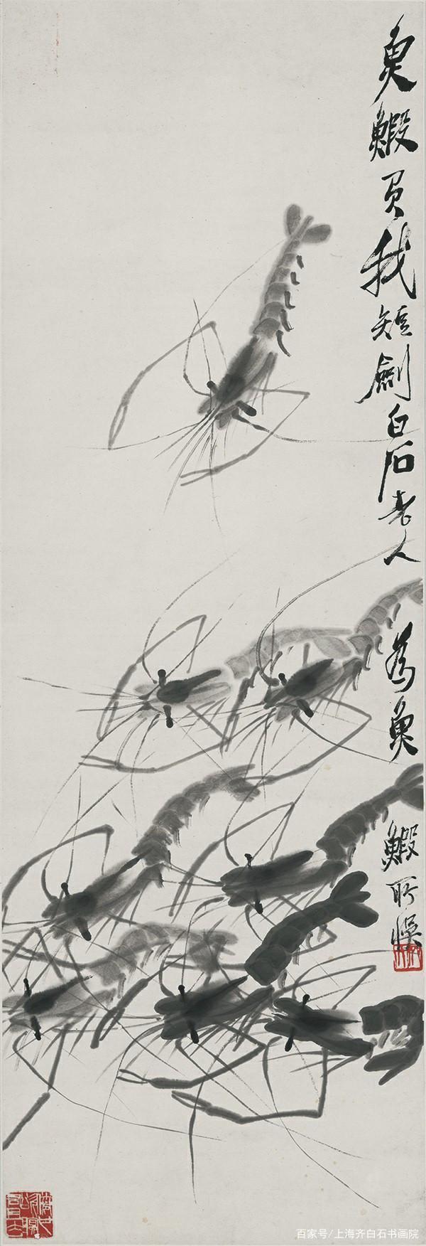 齐老|齐佛来说在1947 年，齐白石还手把手教他治过印，齐白石书画院-少白汤发周整理