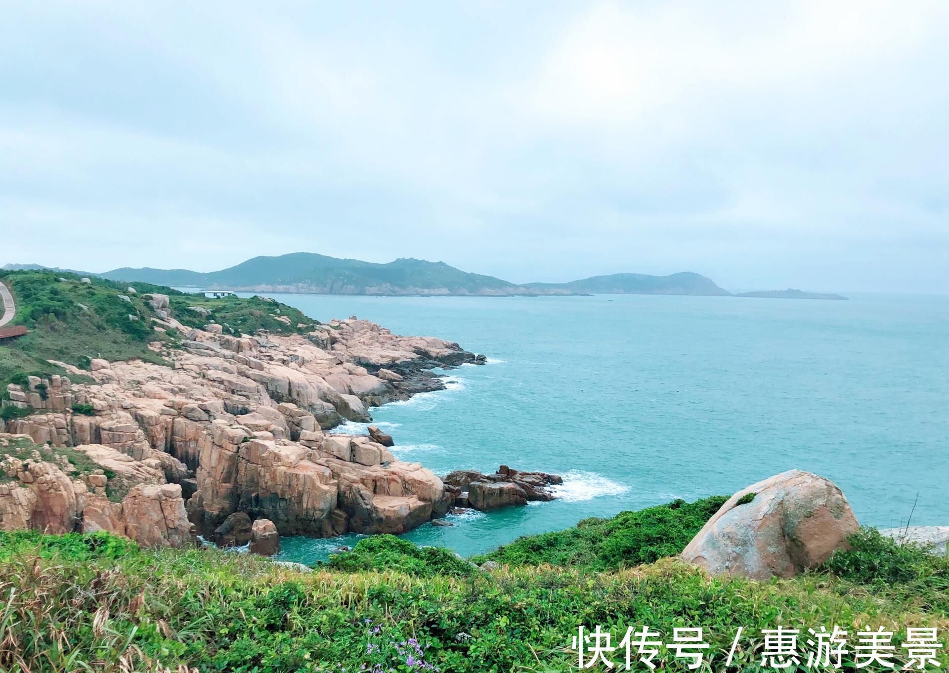 郑成功|浙江秋季旅游景点推荐 南麂列岛旅游攻略 低音号免费语音导游