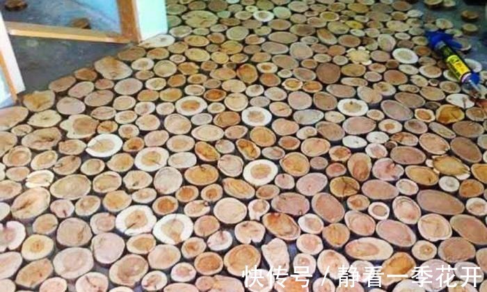 装修|业主花300买棵树锯成小段， 自创“纯实木”地板， 效果比瓷砖还棒！