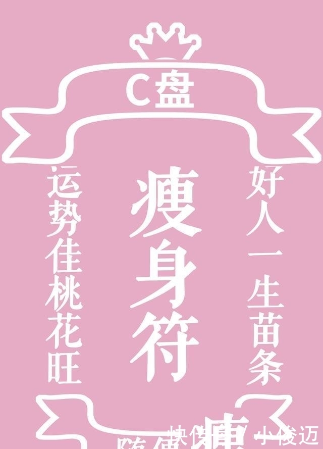 设置|如何把C盘设置成禁止安装任何软件?只需这4步,卡顿不复存在