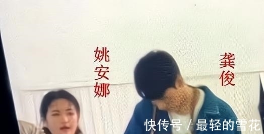 乘風破浪的姐姐|黃曉明和寧靜，龔俊和周也，龔俊和姚安娜《中餐廳5》看點多