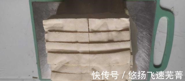 胡萝卜|家常豆腐,味道浓郁,酸甜苦辣尽在其中,是非常好吃的一道菜!