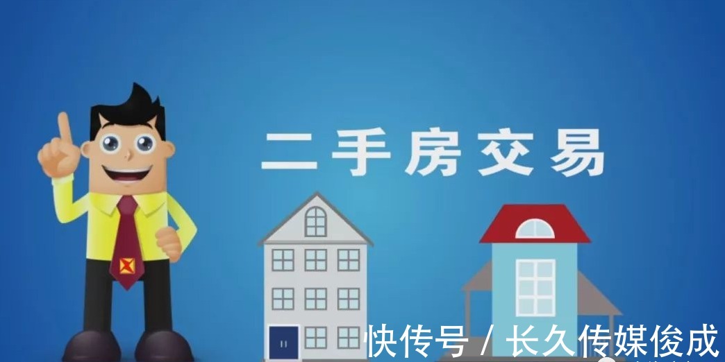 前滩|魔都楼市!前滩二手房全部下架,上海楼市又有新变化?