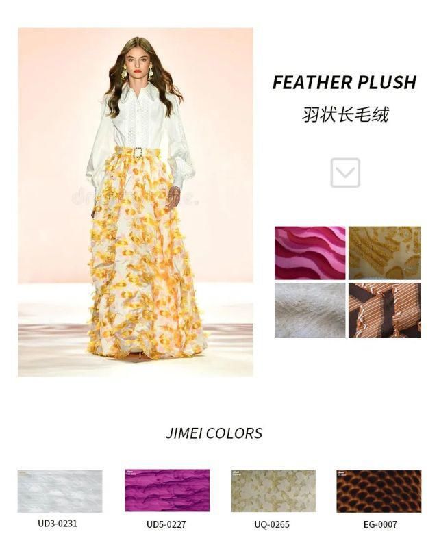 FASHION TRENDS ▏2021/2022春夏女装面料流行趋势