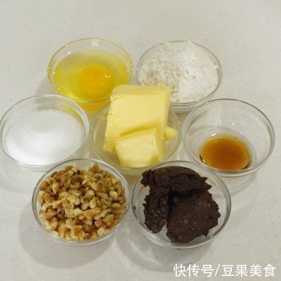 几块钱做一道详细步骤｜馥郁布朗尼，竟比外卖还好吃