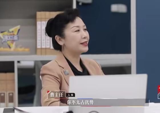 学历|丁辉被淘汰，不只是因为学历，而是他从来不被带教律师所喜欢