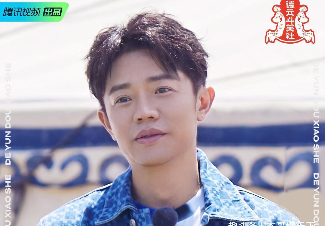 郭德纲|张鹤伦分高却输了，其实一是因为郭麒麟，二是团综有bug需要调整