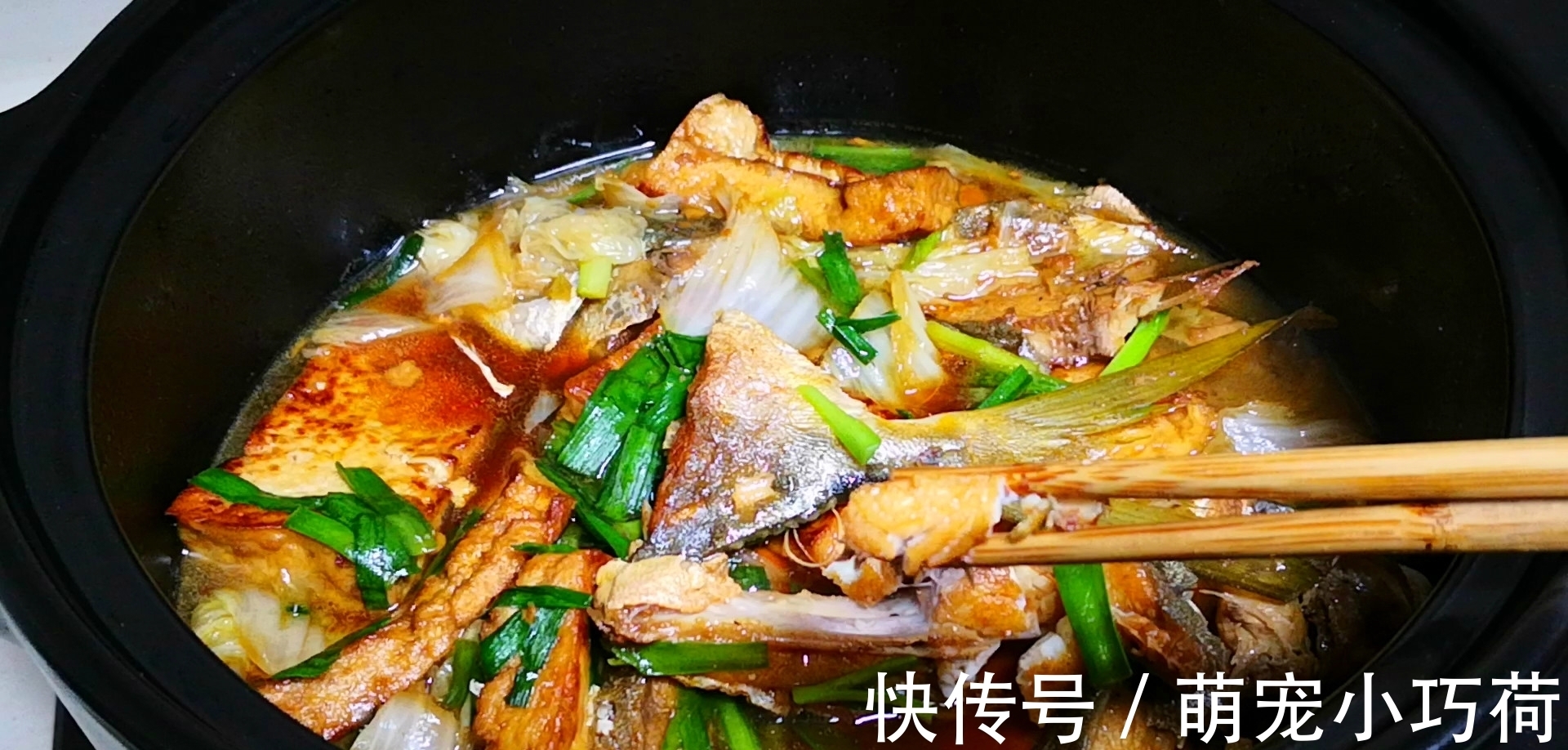 肉带汤|立秋后，有钱没钱多吃这鱼，刺少肉鲜营养高，精神满满过秋天，香