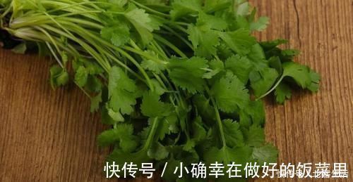 保质期|原来保存香菜很简单，教你正确方法，久放也不会出现发黄和烂叶