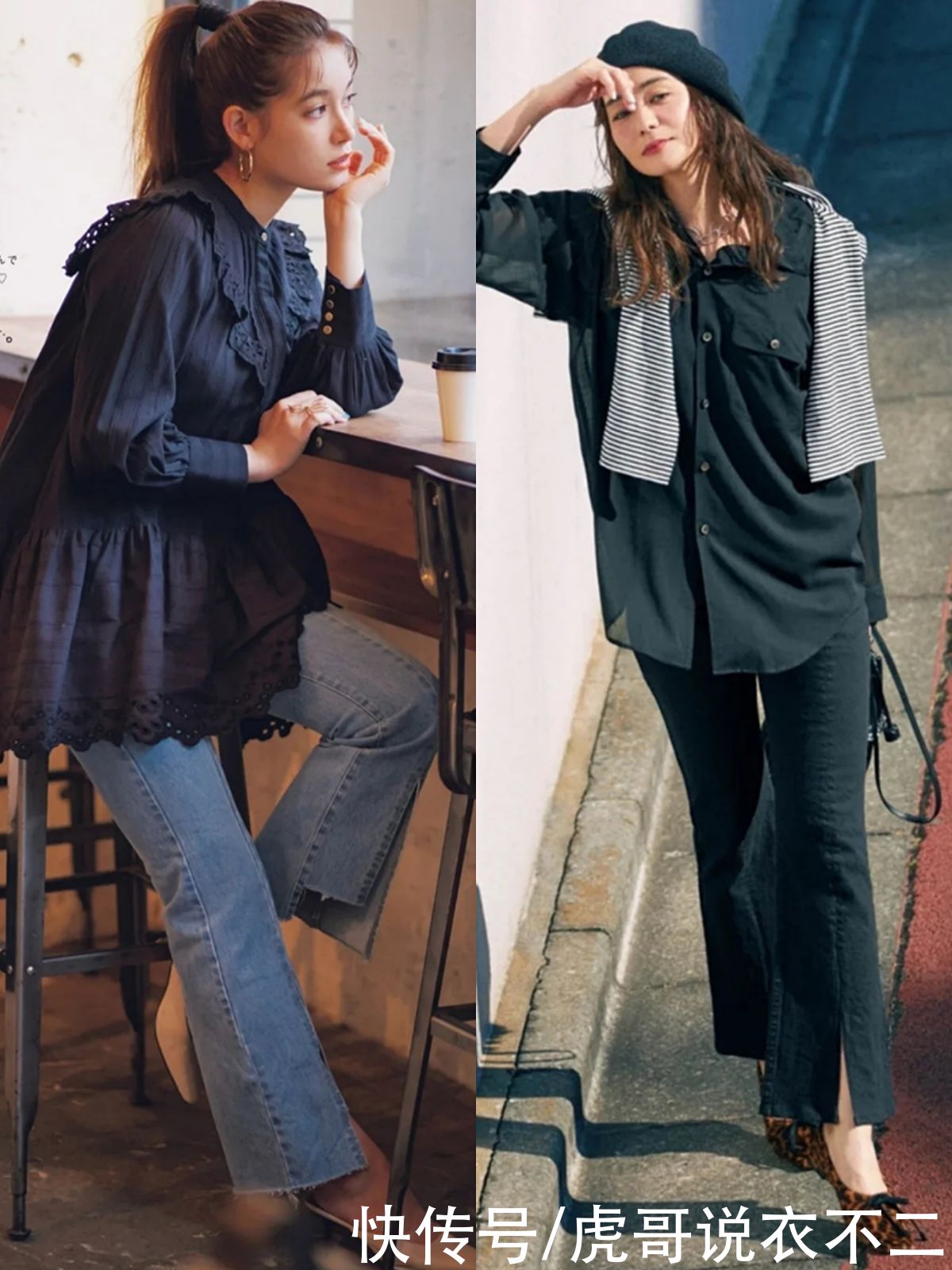 春夏大火的“开衩裤”，时尚实用又显腿细，这些搭法你一定用得上