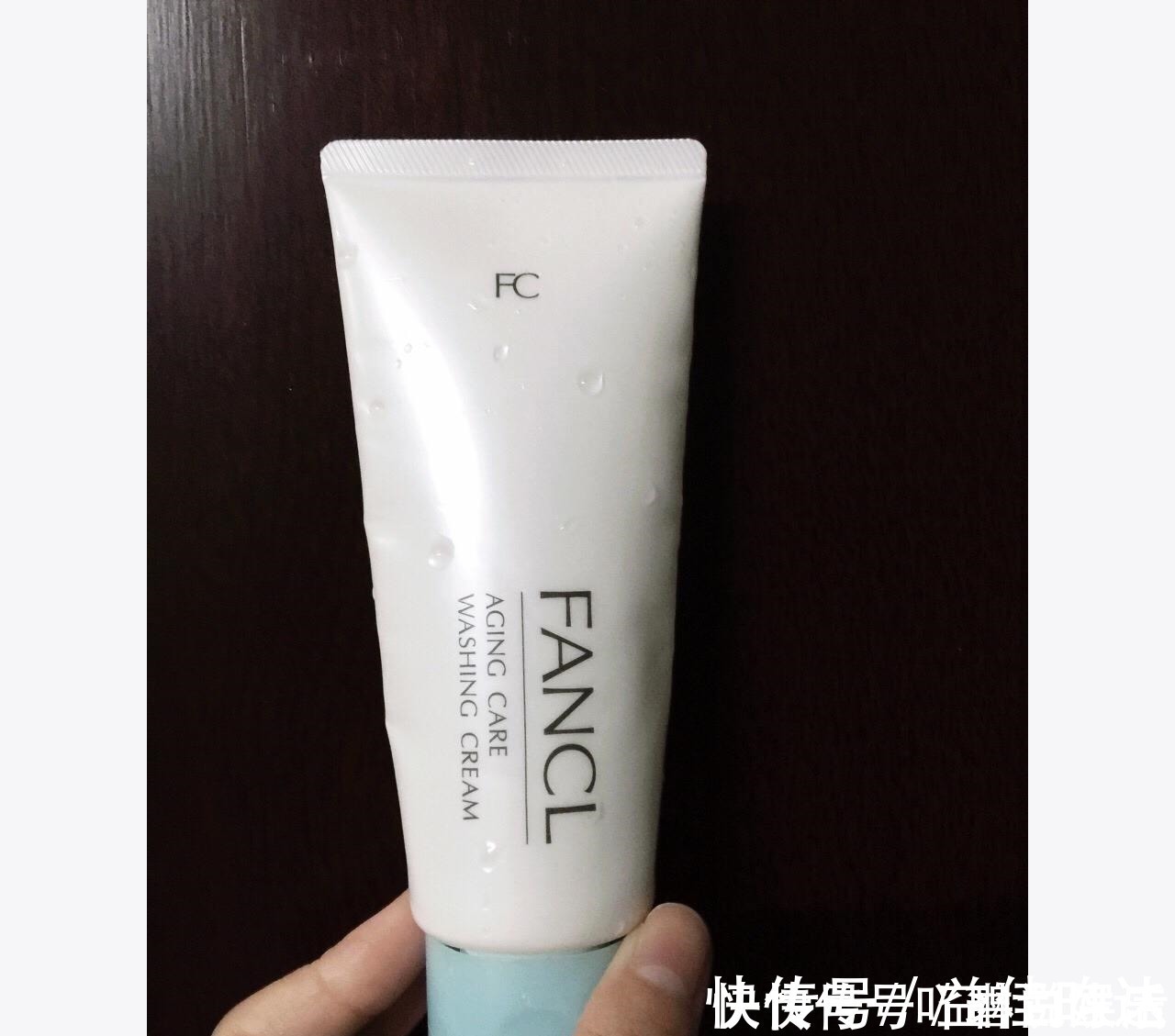 类型|不同肤质应用不同类型的洗面奶这些洗面奶,让你的肌肤水润润