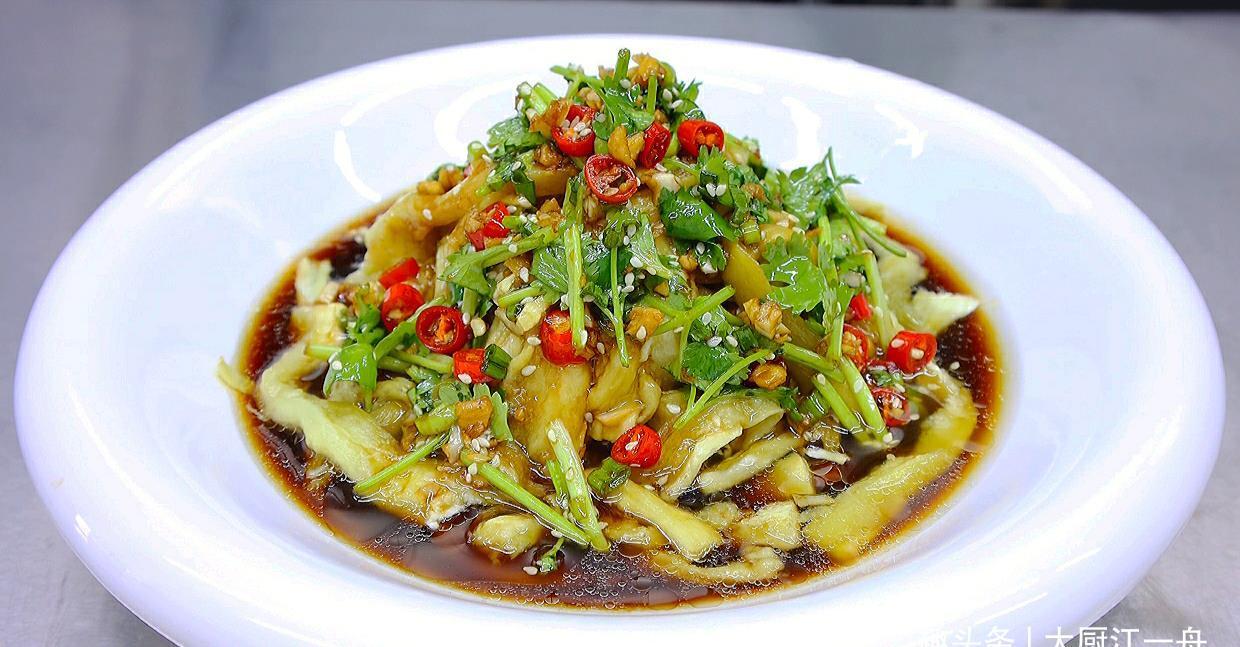 小米辣|茄子不要直接下锅炒啦，教你新吃法，鲜香入味不油腻，好吃又解馋