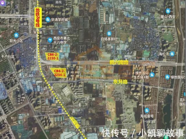 挂牌|西安第三批集中供地,有没有你关注的地块!