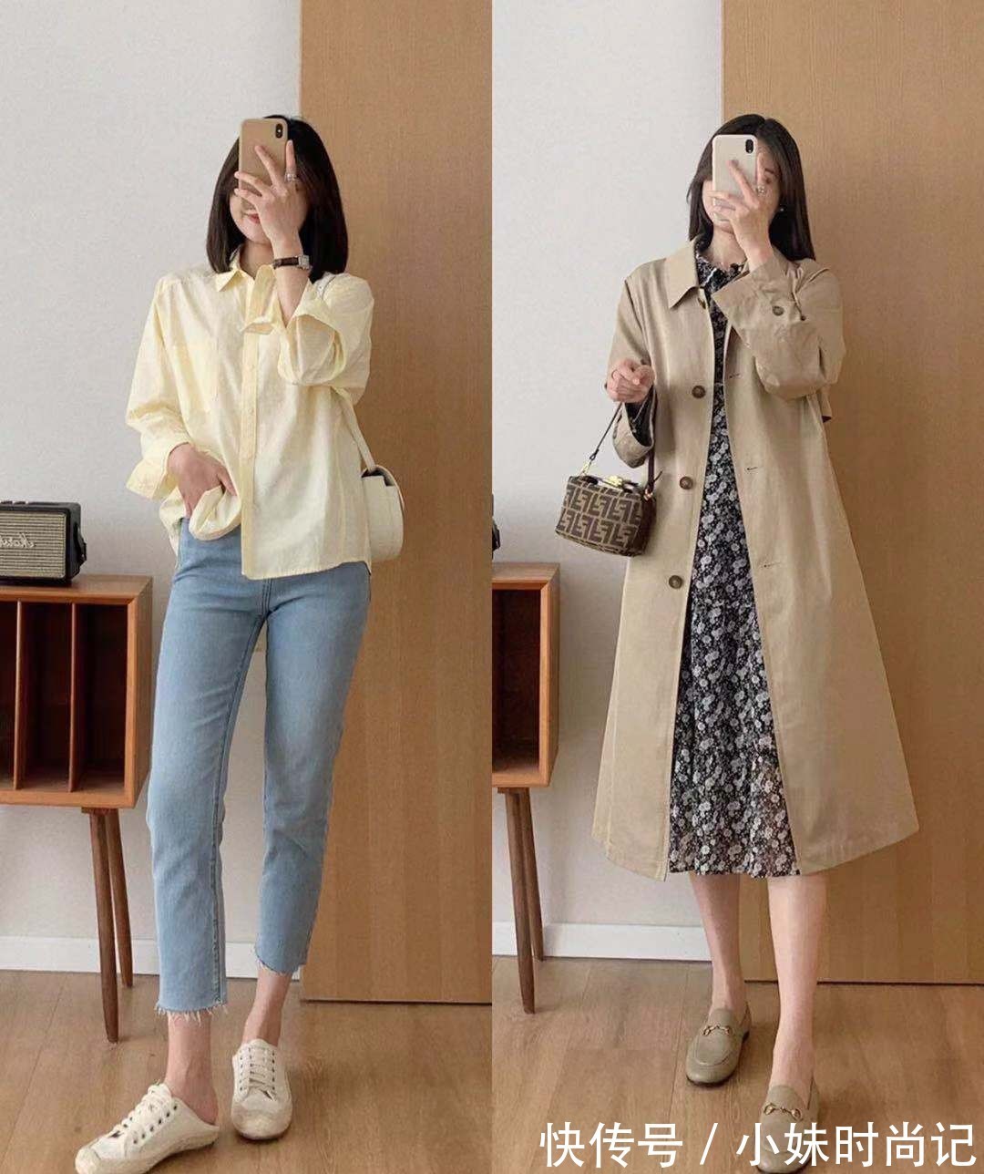 早秋|穿搭：过了30岁的女人，初秋用这3款单品搭配