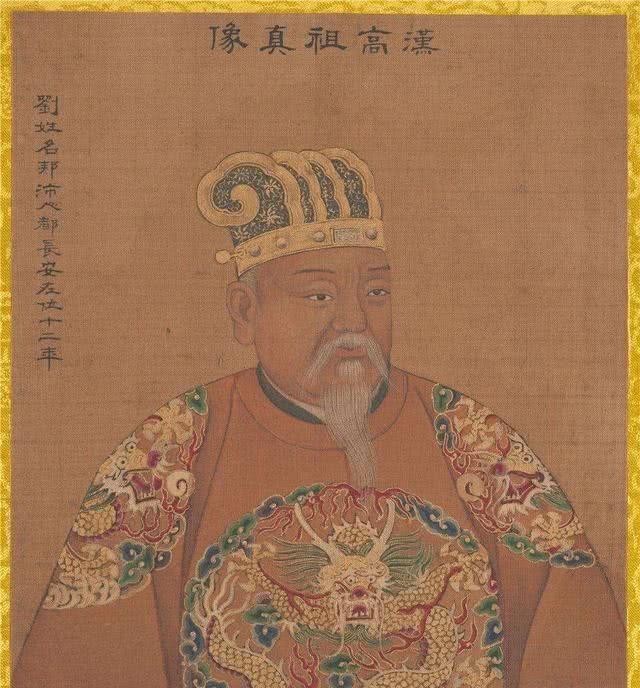 妻子|刘邦是小混混,为啥妻子谋略过人,老乡也大多是将帅之才