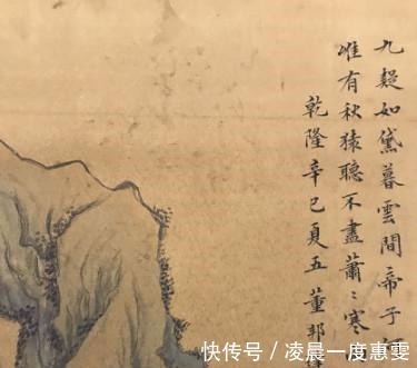 丫环|丫环对主人说,我非董先生不嫁——清代名臣董邦达的传奇姻缘