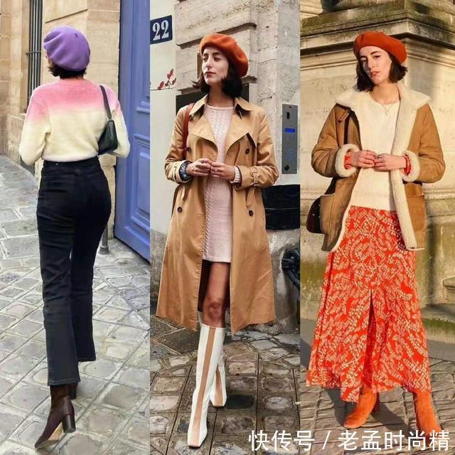 橘色调|服装配色挺重要,亮眼吸睛全靠它,快来学学秋冬的必备颜色搭配吧