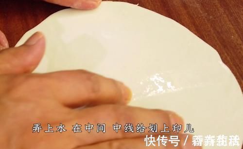 小丁|大大爷炸三角，四香合一，操作简单，让你轻轻松松做出来