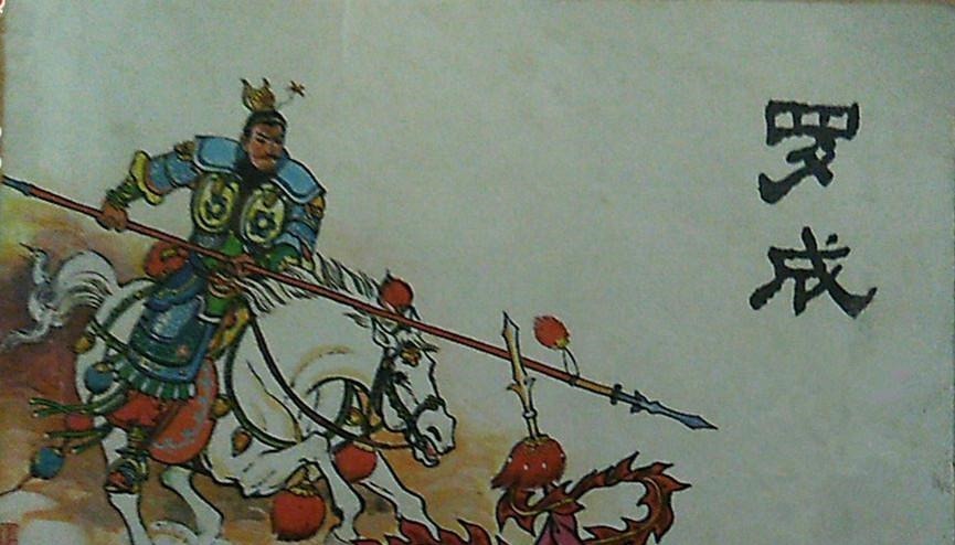 南阳关#隋唐五大霸道枪 一杆排第五, 一杆排第七, 后一杆和李元霸打平手!